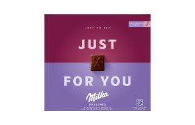 Milka ILM Just for you екстра какао 110г