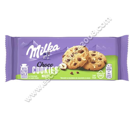 Милка Кукис с Лешници 135г